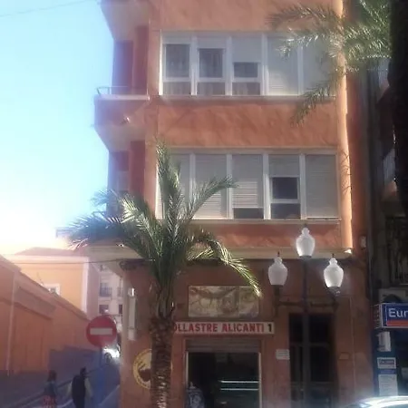 Estudio 54 Centro *